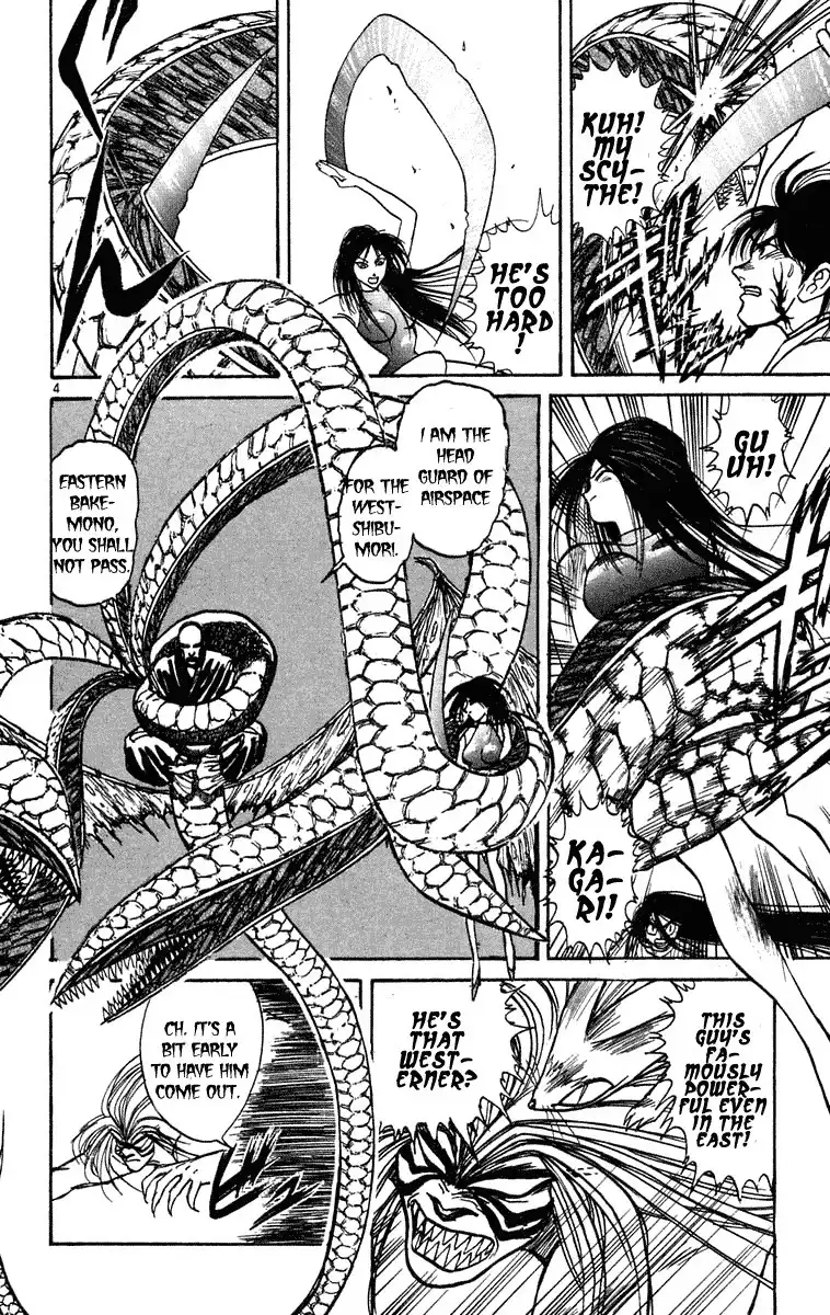 Ushio and Tora Chapter 195 5